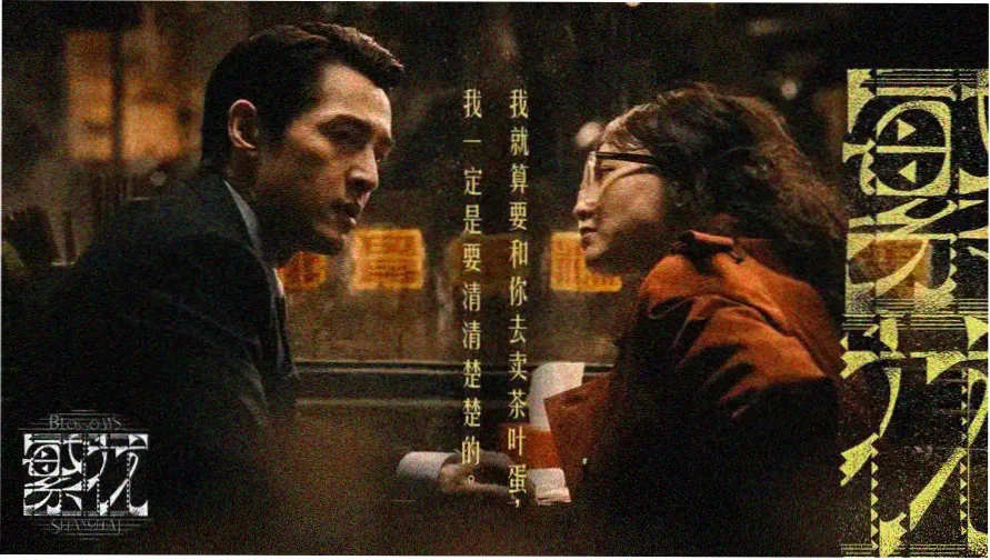 91精品影视 新片推荐