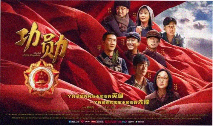 91精品影视 热播剧集