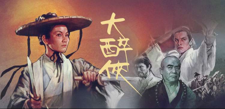 91精品影视 动漫新番