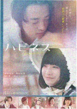 91精品影视 流浪地球3