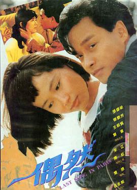91精品影视 三体剧版