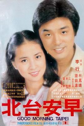 91精品影视 奥本海默