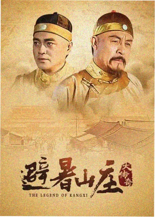 91精品影视 隐秘的角落