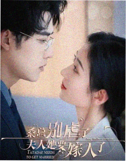 91精品影视 大明王朝1566
