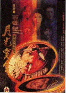 91精品影视 向往的生活